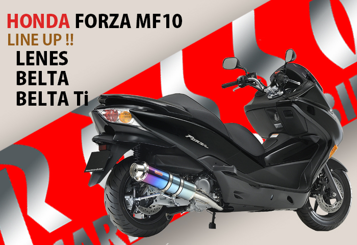 HONDA FORZA【MF10】 | マフラーパーツのリアライズ