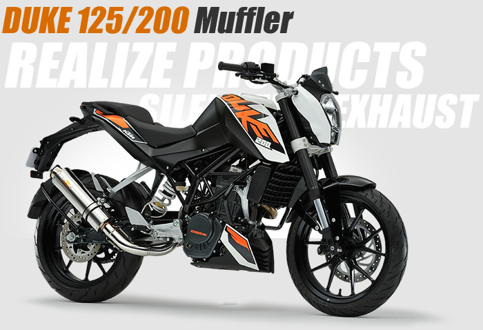 リアライズ　マフラー　KTM デューク 125